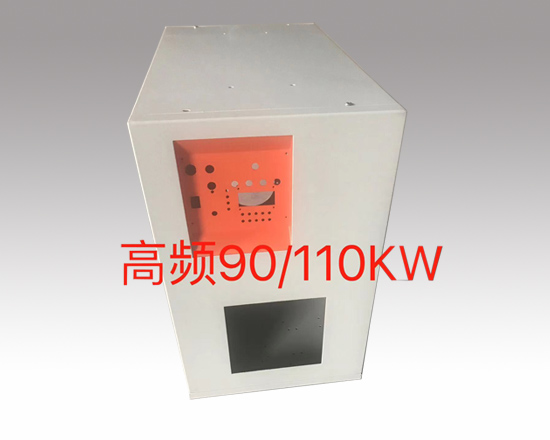 高頻、中頻殼體